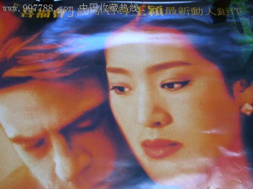 居转户 高中毕业证